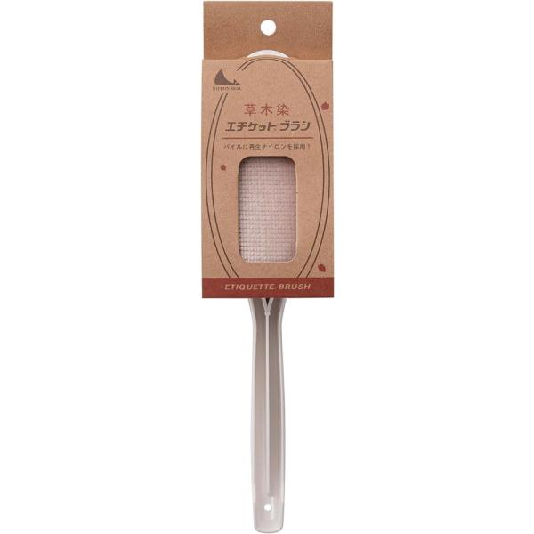 他サイト： 日本シール エチケットブラシ 回転式(さくら・縦27×横6×高さ4cm) MH02-02 返品種別Bの商品画像