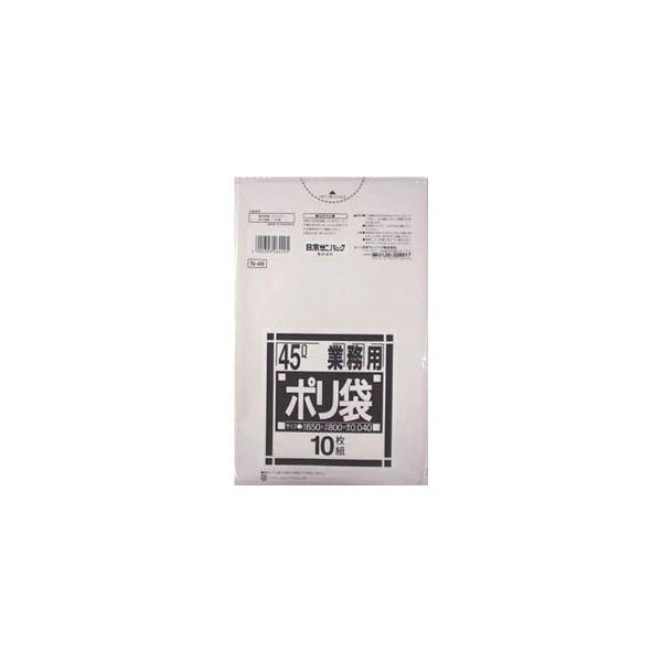 他サイト： 日本サニパック N-4945L厚口白半透明 10枚 N49HCL 返品種別Bの商品画像