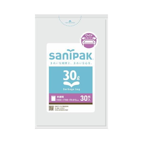 在庫状況：在庫あり/※商品画像とデザイン・カラーが異なる場合がございます。予めご了承下さい。◆薄くても強い強化タイプで安心です。◆使いやすい半透明タイプです。◆お買い得な30枚タイプです。■サイズ：550×700mm■厚み：0.013mm/...