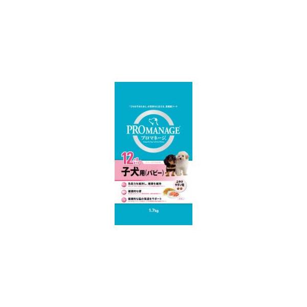 他サイト： プロマネージ 12ヶ月まで子犬用 1.7kg マースジャパンリミテッド 返品種別Bの商品画像