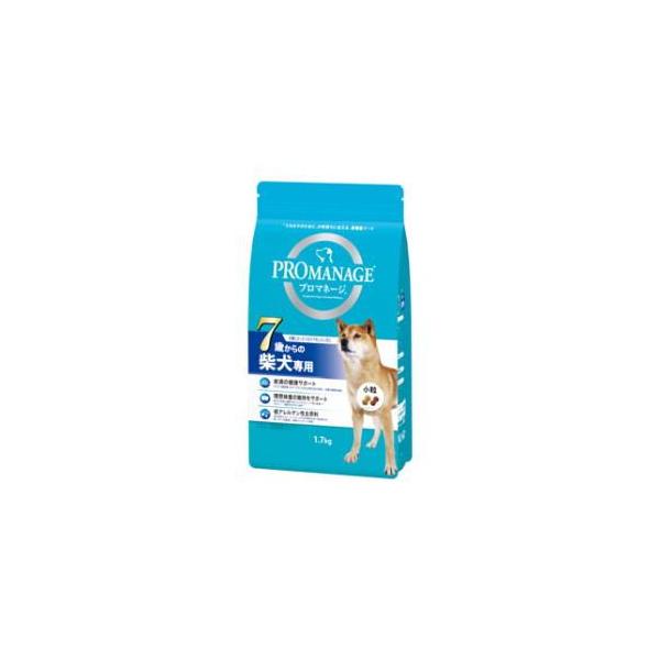 他サイト： プロマネージ 7歳からの柴犬専用 1.7kg マースジャパンリミテッド 返品種別Bの商品画像