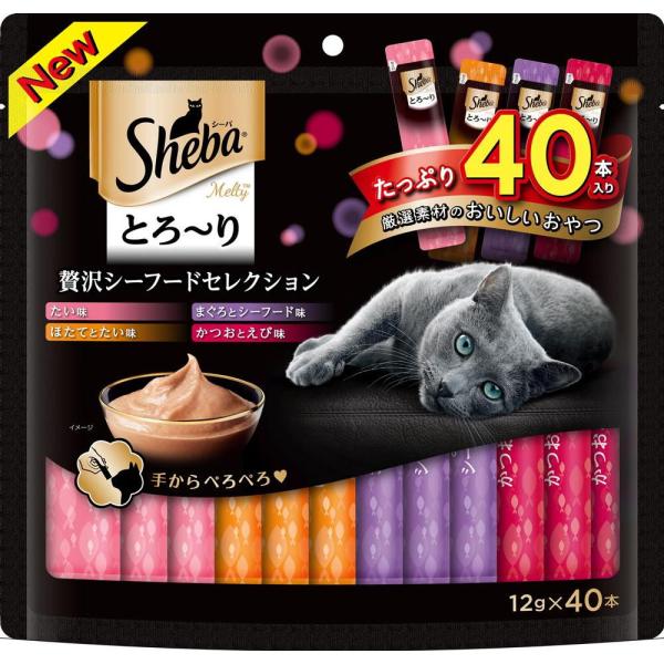 他サイト： シーバ とろ〜り メルティ 贅沢シーフードセレクション 12g×40P マースジャパンリミテッド 返品種別Bの商品画像