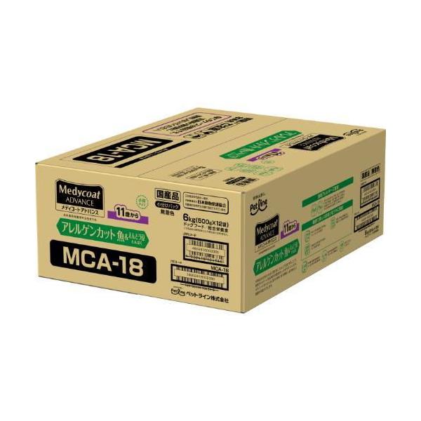 在庫状況：在庫あり/※仕様やパッケージは、リニューアルなどの理由で変更になっている場合がございます。予めご了承下さい。※お手元に届きました商品(パッケージ)の原材料や成分などの仕様を、必ず開封前にご確認の上、ご使用下さい。※500g×12袋...