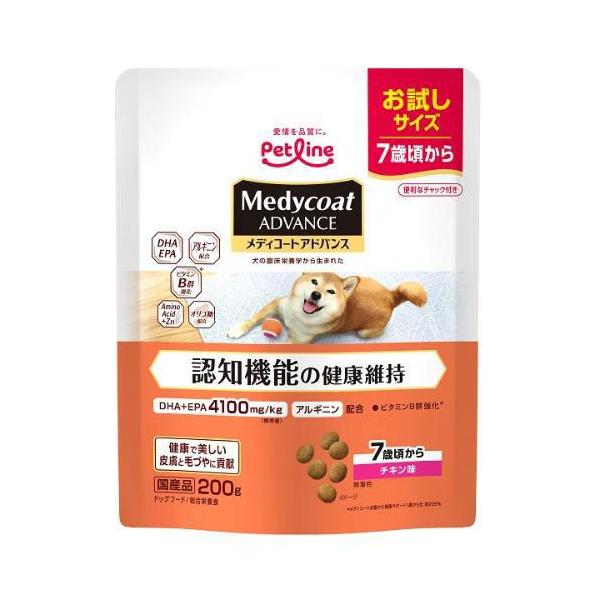 他サイト： メディコート アドバンス 認知機能の健康維持 7歳頃から 200g ペットライン 返品種別Bの商品画像