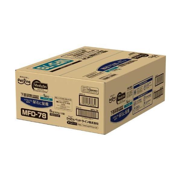 メディファス 1歳から フィッシュ味 6kg(500g×12) ペットライン 返品種別B