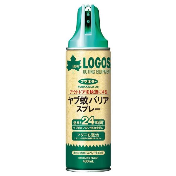 ヤブ蚊バリアスプレー480ml フマキラー 返品種別A