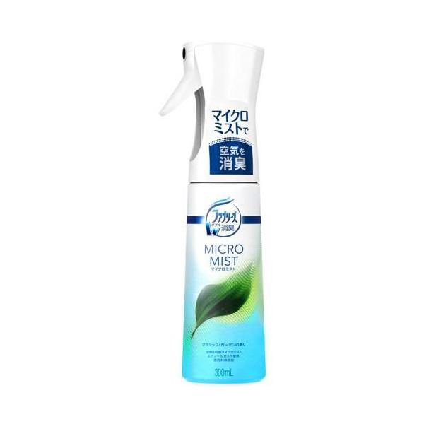 他サイト： ファブリーズ マイクロミスト クラシック・ガーデンの香り 300ml P＆GJapan 返品種別Aの商品画像