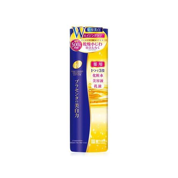 プラセホワイター 薬用美白エッセンスローション 190ml 明色化粧品 返品種別A