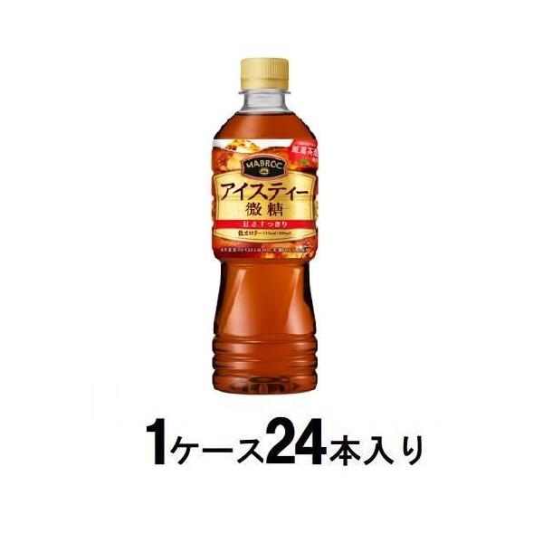 他サイト： マブロック アイスティー 微糖 525ml(1ケース24本入) ポッカサッポロ 返品種別Bの商品画像