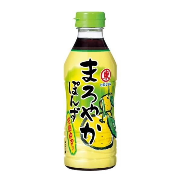 在庫状況：在庫僅少/※仕様やパッケージは、リニューアルなどの理由で変更になっている場合がございます。予めご了承下さい。※お手元に届きました商品(パッケージ)の原材料や成分などの仕様を、必ず開封前にご確認の上、ご使用下さい。◆国産完熟ゆずに鶏...