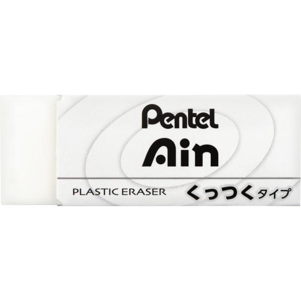 ぺんてる Pentel Ain 消しゴム 大 Pentel Ain(ぺんてるアイン くっつくタイプ) ZEAC10 返品種別A