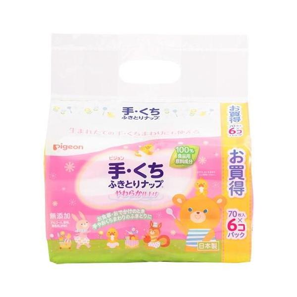 在庫状況：お取り寄せ/お届け：約2週間/※仕様及び外観は改良のため予告なく変更される場合がありますので、最新情報はメーカーページ等にてご確認ください。おくちまわりの汚れに(ミルク汚れにも)おでかけ時の手の汚れにごはんやおやつの食べこぼしに◆...