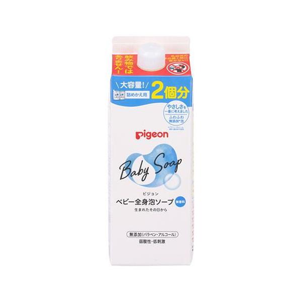 在庫状況：在庫あり/※仕様及び外観は改良のため予告なく変更される場合がありますので、最新情報はメーカーページ等にてご確認ください。◆ふわふわ無添加※泡でお肌をやさしく洗います。※パラベン・アルコールフリー◆赤ちゃんのお肌に近い弱酸性。◆肌に...