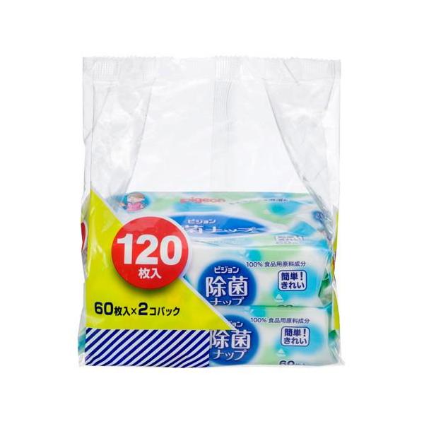 在庫状況：お取り寄せ/お届け：約2週間/※仕様及び外観は改良のため予告なく変更される場合がありますので、最新情報はメーカーページ等にてご確認ください。◆ふきとり成分に100％食品用原料を使用した、除菌用ウエットティシュです。◆ふんわり厚手。...