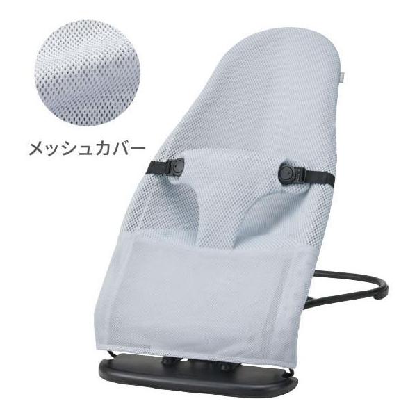 他サイト： バウンサー ウギー 3Dメッシュ(クリアスカイ) ピジョン Pigeon Wuggy 返品種別Aの商品画像