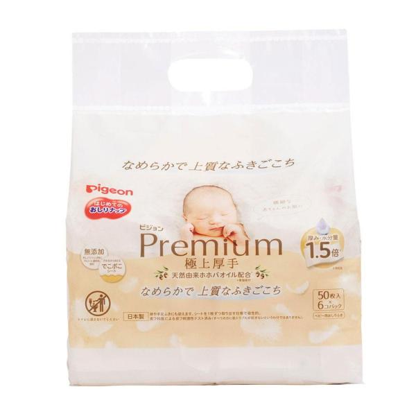 他サイト： おしりナップ プレミアム極上厚手 50枚 6個パック ピジョン (0ヵ月〜) 返品種別Aの商品画像