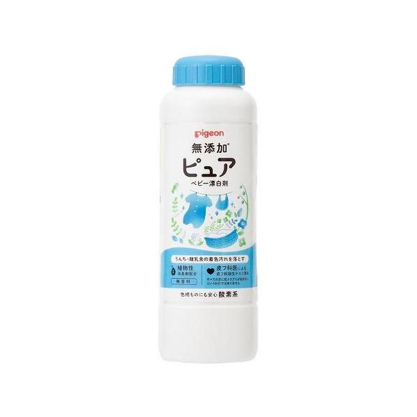 在庫状況：お取り寄せ/お届け：約2週間/※仕様やパッケージは、リニューアルなどの理由で変更になっている場合がございます。予めご了承下さい。※お手元に届きました商品(パッケージ)の原材料や成分などの仕様を、必ず開封前にご確認の上、ご使用下さい...