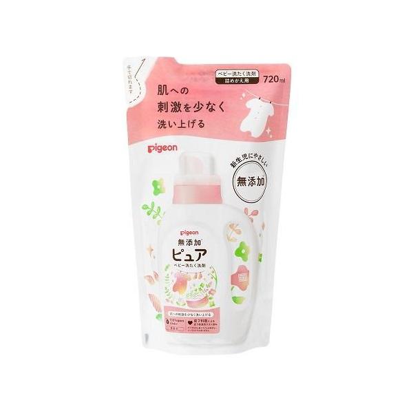 在庫状況：お取り寄せ/お届け：約2週間/※仕様やパッケージは、リニューアルなどの理由で変更になっている場合がございます。予めご了承下さい。※お手元に届きました商品(パッケージ)の原材料や成分などの仕様を、必ず開封前にご確認の上、ご使用下さい...