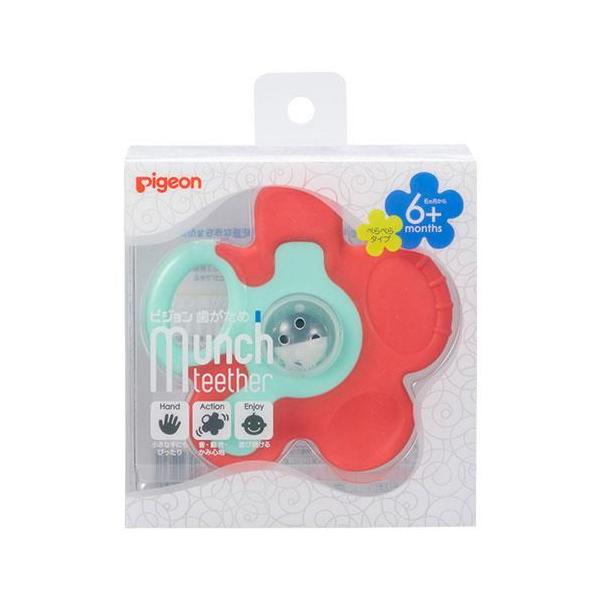他サイト： 歯がため Munch teether キャロットフラワー ぺらぺらタイプ ピジョン (6ヵ月〜) 返品種別Aの商品画像