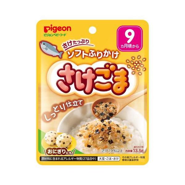 在庫状況：お取り寄せ/お届け：約2週間/※仕様やパッケージは、リニューアルなどの理由で変更になっている場合がございます。予めご了承下さい。※お手元に届きました商品(パッケージ)の原材料や成分などの仕様を、必ず開封前にご確認の上、ご使用下さい...