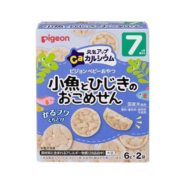 在庫状況：お取り寄せ/5日〜7日で出荷/※仕様やパッケージは、リニューアルなどの理由で変更になっている場合がございます。予めご了承下さい。※お手元に届きました商品(パッケージ)の原材料や成分などの仕様を、必ず開封前にご確認の上、ご使用下さい...