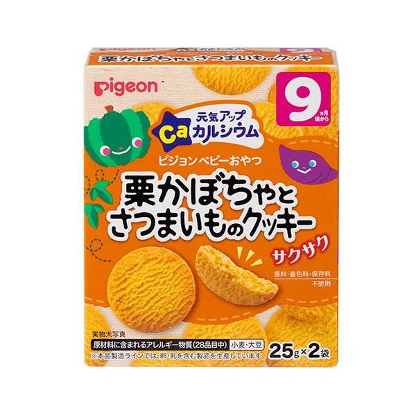 在庫状況：お取り寄せ/お届け：約2週間/※仕様やパッケージは、リニューアルなどの理由で変更になっている場合がございます。予めご了承下さい。※お手元に届きました商品(パッケージ)の原材料や成分などの仕様を、必ず開封前にご確認の上、ご使用下さい...