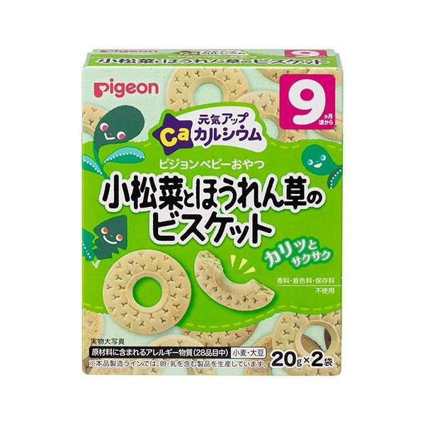 在庫状況：お取り寄せ/5日〜7日で出荷/※仕様やパッケージは、リニューアルなどの理由で変更になっている場合がございます。予めご了承下さい。※お手元に届きました商品(パッケージ)の原材料や成分などの仕様を、必ず開封前にご確認の上、ご使用下さい...