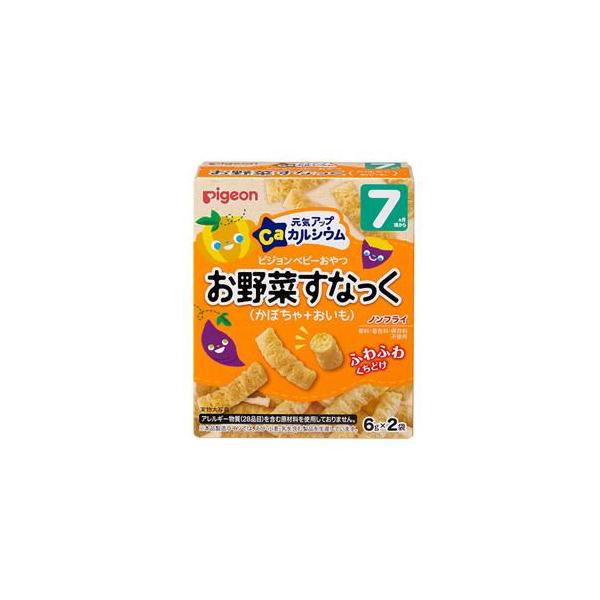 他サイト： 元気アップカルシウム お野菜すなっく かぼちゃ＋おいも 12g(6g×2袋) ピジョン 返品種別Bの商品画像