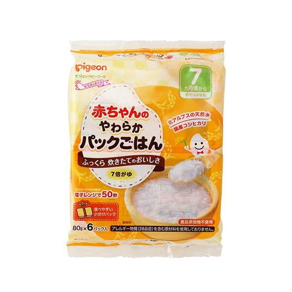 在庫状況：お取り寄せ/お届け：約2週間/※仕様やパッケージは、リニューアルなどの理由で変更になっている場合がございます。予めご了承下さい。※お手元に届きました商品(パッケージ)の原材料や成分などの仕様を、必ず開封前にご確認の上、ご使用下さい...