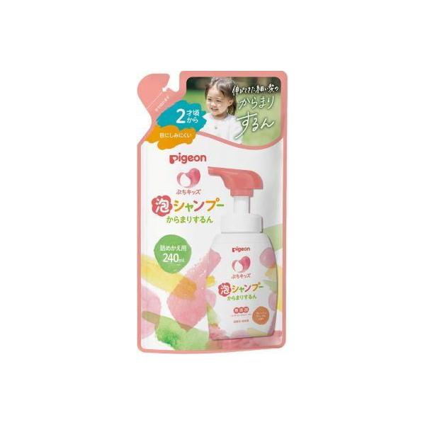 在庫状況：在庫あり/※仕様やパッケージは、リニューアルなどの理由で変更になっている場合がございます。予めご了承下さい。◆髪にやさしい、あんず油由来のコンディショニング成分配合◆目にしみにくい◆無添加(パラベン、アルコール)◆硫酸系界面活性剤...