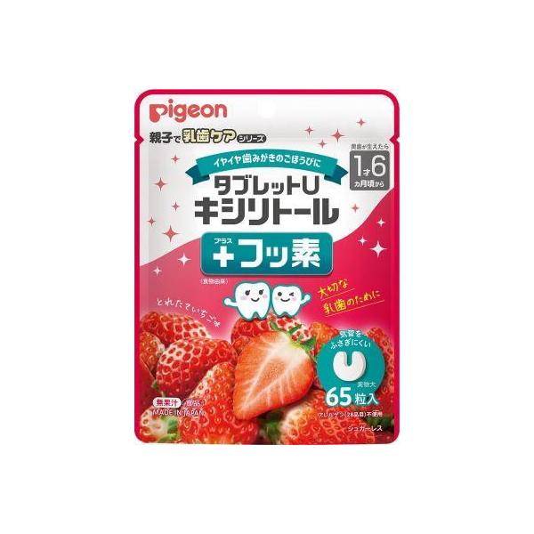 在庫状況：お取り寄せ/お届け：約2週間/※仕様やパッケージは、リニューアルなどの理由で変更になっている場合がございます。予めご了承下さい。※お手元に届きました商品(パッケージ)の原材料や成分などの仕様を、必ず開封前にご確認の上、ご使用下さい...