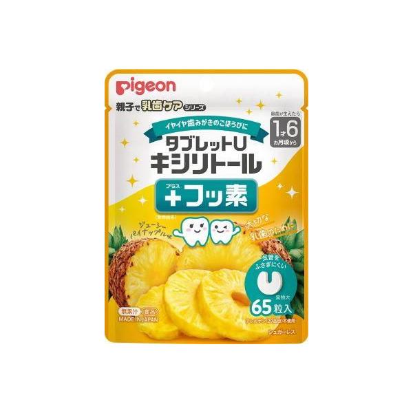 在庫状況：お取り寄せ/お届け：約2週間/※仕様やパッケージは、リニューアルなどの理由で変更になっている場合がございます。予めご了承下さい。※お手元に届きました商品(パッケージ)の原材料や成分などの仕様を、必ず開封前にご確認の上、ご使用下さい...