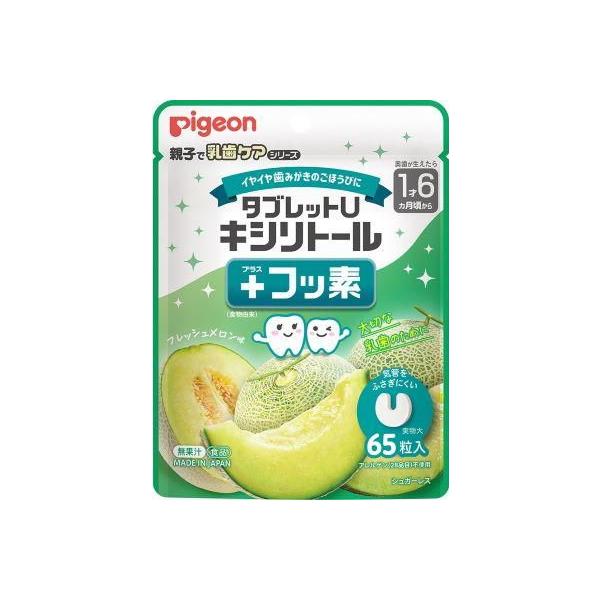 在庫状況：お取り寄せ/お届け：約2週間/※仕様やパッケージは、リニューアルなどの理由で変更になっている場合がございます。予めご了承下さい。※お手元に届きました商品(パッケージ)の原材料や成分などの仕様を、必ず開封前にご確認の上、ご使用下さい...