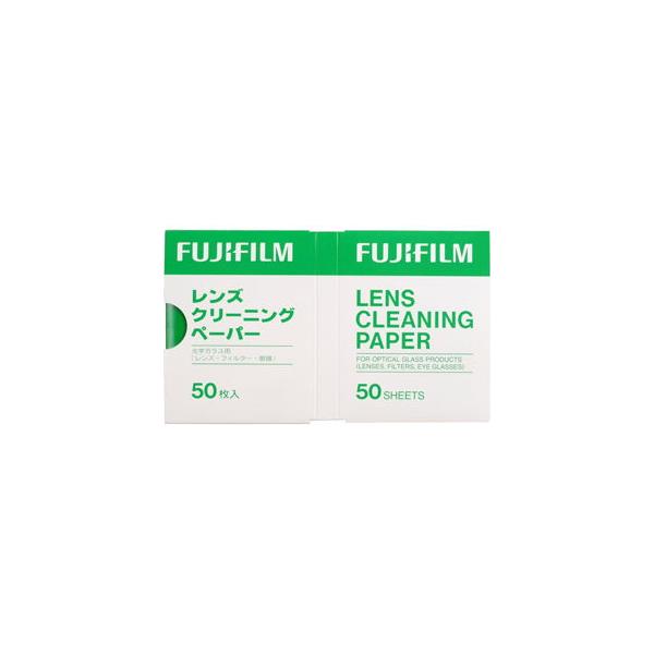 他サイト： 富士フイルム レンズクリーニングペーパー(50枚入) レンズクリ-ニングペ-パ- 50 返品種別Aの商品画像