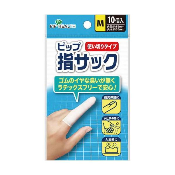 在庫状況：お取り寄せ/お届け：2〜3週間/※仕様及び外観は改良のため予告なく変更される場合がありますので、最新情報はメーカーページ等にてご確認ください。◆手軽で衛生的な使い切りタイプ◆ゴムの臭いが無く、アレルギーが発症しにくい◆ニトリルゴム...