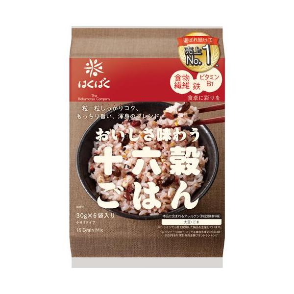 十六穀ごはん30g×6袋 はくばく 返品種別B