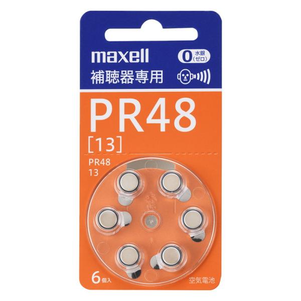 在庫状況：お取り寄せ/お届け：約2週間/※性能維持のためご使用時以外はシールをはがさないでください。※シールをはがしてから約30秒後にご使用ください。※電池ホルダー部が密閉式の補聴器には使用できませんので、ご注意ください。◆軽くて容量の大き...