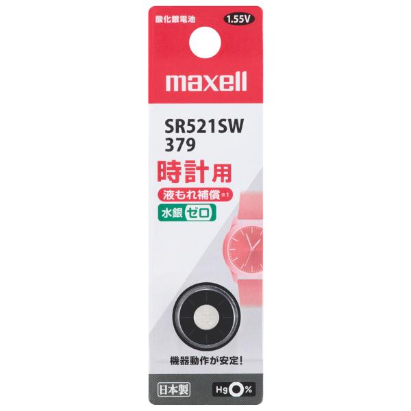 在庫状況：お取り寄せ/3日〜4日で出荷/2023年07月 発売/※誤使用されると液もれする場合があります。◆水銀・鉛0(ゼロ)使用を実現◆液もれ防止設計(液もれ補償付き)を採用◆長持ちパワーと高い信頼性を実現・サイズ(約)：直径5.8×2....