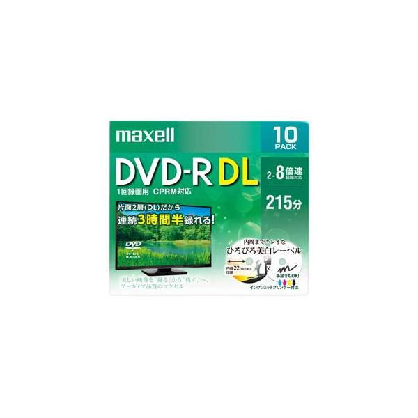 在庫状況：お取り寄せ/お届け：約2週間/◆デジタル放送(CPRM)の録画に対応◆内周までキレイな印刷ができる(ひろびろ美白レーベル)◆生産ラインでの全数検査を実施し、高画質を確保/[DRD215WPE10S]