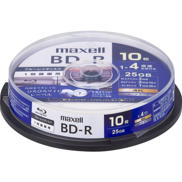 在庫状況：在庫僅少/◆内周までキレイな印刷ができる(ひろびろワイドレーベル)◆高性能記録膜を採用し、優れた記録・再生・保持特性を実現◆ハードコート層が、大切な映像をキズ・ホコリ・汚れから守る/[BRV25WPG10SP]