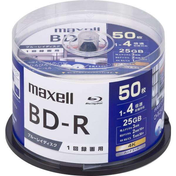 マクセル maxell 録画用 BD-R 25GB BRV25WPG50SP 50枚パック 1-4倍速 標準130分 1回録画用 ブルーレイディスク ブルーレイ ディスク スピンドルケース メディ…