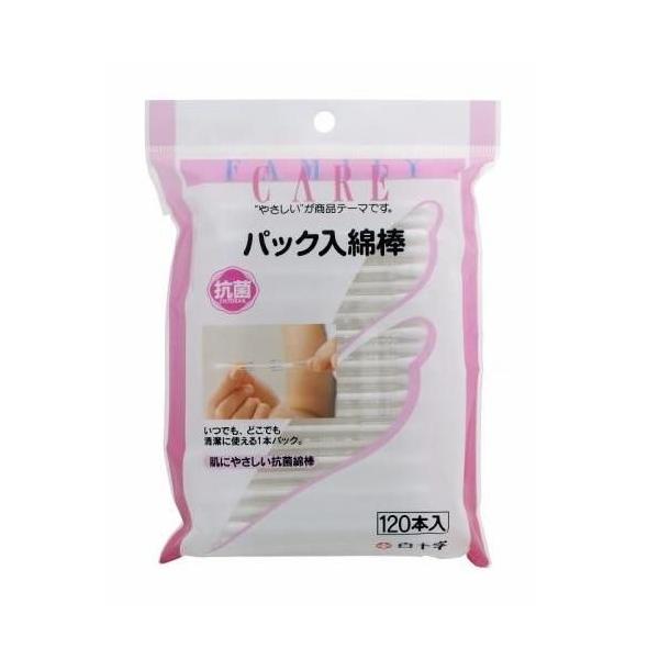 在庫状況：在庫あり/※仕様及び外観は改良のため予告なく変更される場合がありますので、最新情報はメーカーページ等にてご確認ください。◆1本ずつ個別にパックされ、いつでも清潔な状態で使える紙軸綿棒です。■120本入/[FCパツクイリメンボウ120P]