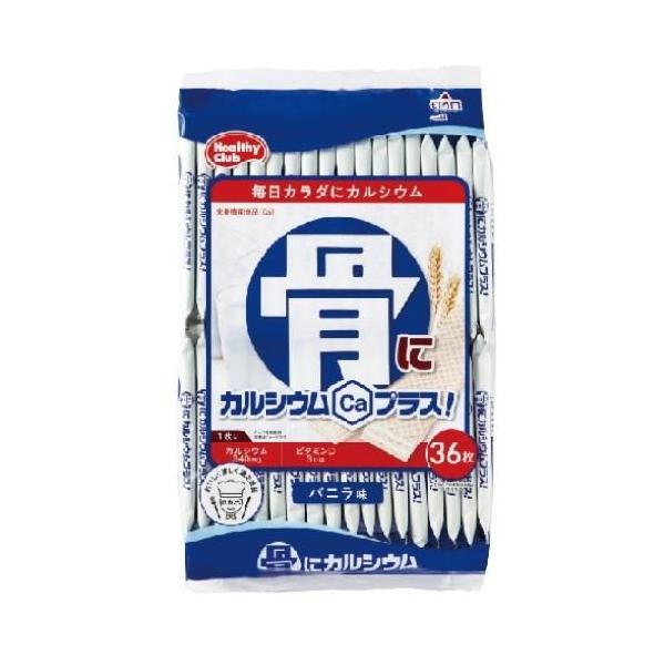他サイト： 骨にカルシウムウエハース 36枚 ハマダコンフェクト 返品種別Bの商品画像