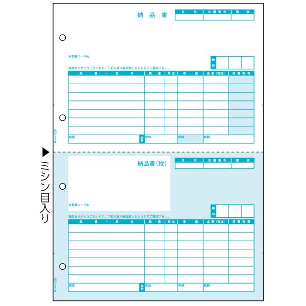 在庫状況：在庫あり/1996年02月 発売/※2020年11月19日〜年月日の間にご購入になり、年月日以降に再度ご購入いただいたお客様につきましては、用紙の白色度のみ変わっております。※仕様及び外観は改良のため予告なく変更される場合がありま...