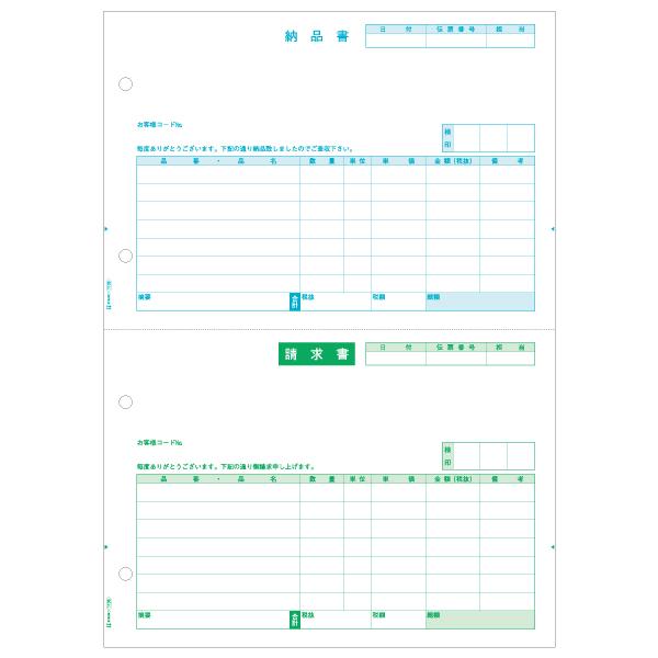 在庫状況：お取り寄せ/お届け：約2週間/2016年04月 発売/※2020年12月15日〜2022年2月2日の間にご購入になり、2022年2月15日以降に再度ご購入いただいたお客様につきましては、用紙の白色度のみ変わっております。◆レーザプ...