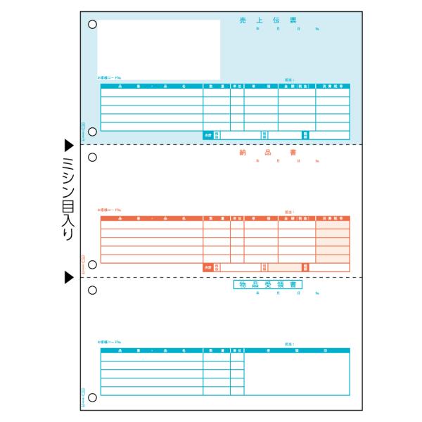 在庫状況：お取り寄せ/1996年02月 発売/※2020年11月9日〜2021年12月24日の間にご購入になり、2022年1月5日以降に再度ご購入いただいたお客様につきましては、用紙の白色度のみ変わっております。※仕様及び外観は改良のため予...