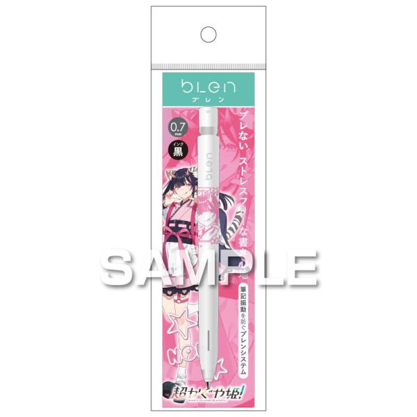 ヒサゴ 超かぐや姫! ブレンボールペン(駒沢乃依) HiSAGO HH5436 返品種別A