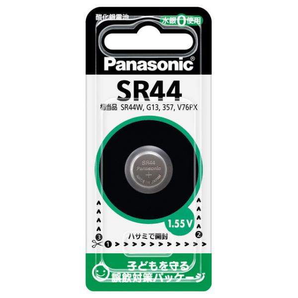 パナソニック SR44P 酸化銀電池 コイン形 1個入