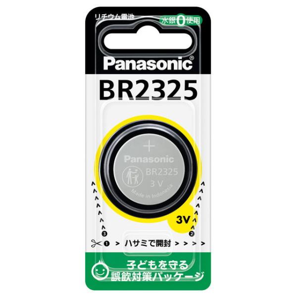 パナソニック リチウムコイン電池×1個 Panasonic BR2325 BR2325P 返品種別A