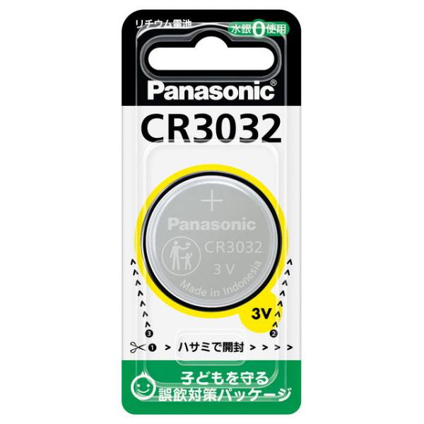 Panasonic CR3032 パナソニック リチウム コイン電池 3V コイン型 純正品 ボタン電池